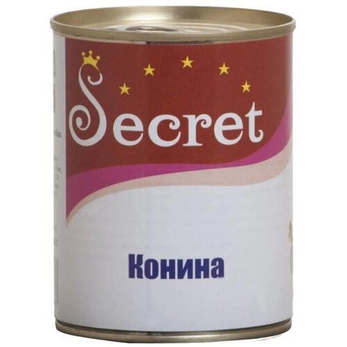   (Secret)     6 .  850   -     , -,   