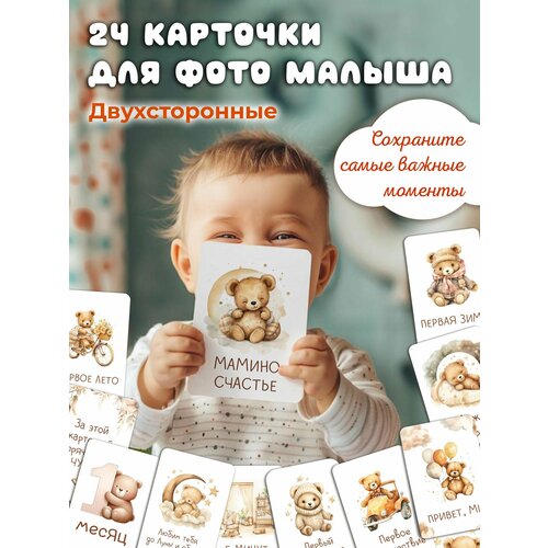 ���� Miaworkstudio ����� �������� ��� ���������� �������������� ������, 24 ��, �������������, ���� ��� ����������� �������, ������ ������