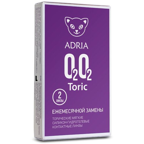    ADRIA O2O2 Toric, 2 ., R 8,6, D -2,25,CYL:-1,75,A:180   -     , -  