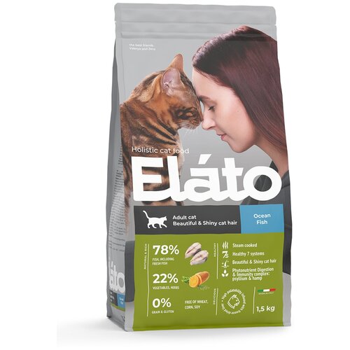      Elato Holistic      1,5    -     , -  