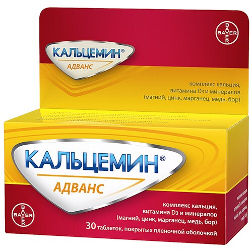 ���� ��������� ������ ���. �/�, 30 ��., ������ ������