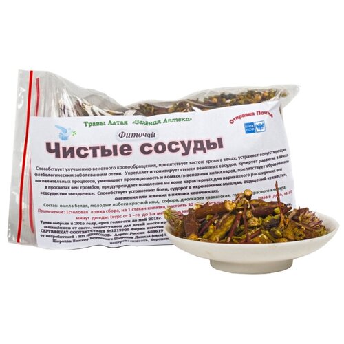 ���� ������ ������� ���� ������ ������, 180 �, ������ ������