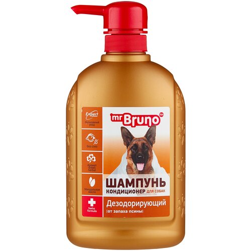 ���� ������� -����������� Mr.Bruno �12 �������������� �� ������ ����� , 350 �� , 350 �, ������ ������