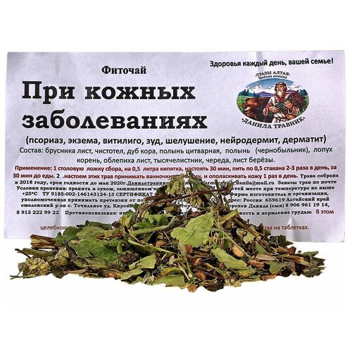 ���� ������ ������� ���� ��� ������ ������������, 150 �, ������ ������