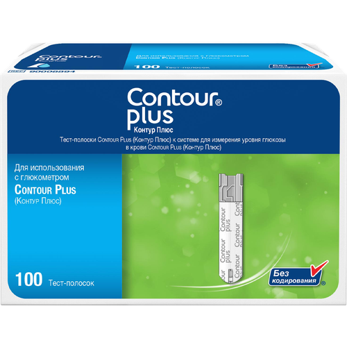  -   (Contour Plus) 100    -     , -  