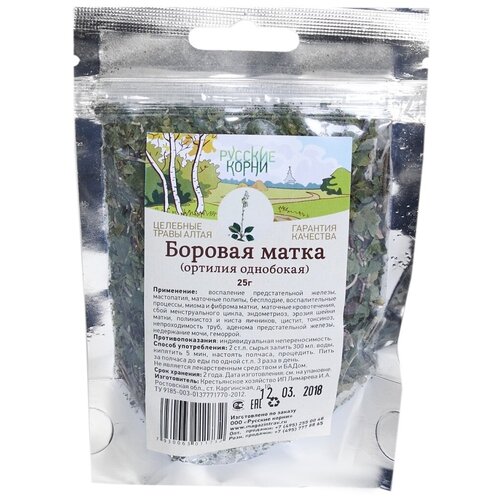 ���� ������� ����� ����� ������� ����� (������� ���������), 25 �, ��������, ������ ������