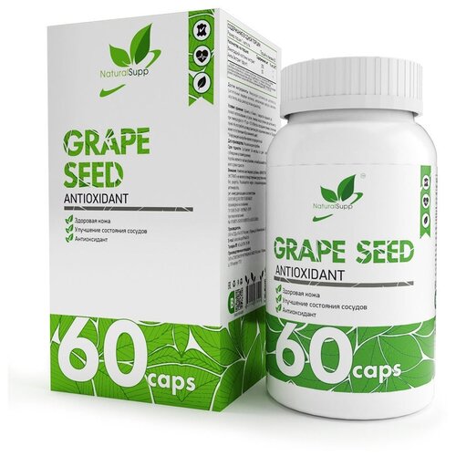   NaturalSupp Grape Seed, 100 , 60 .   -     , -  