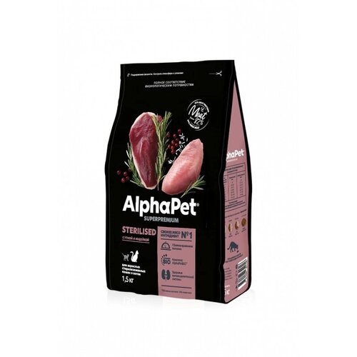   AlphaPet Superpremium        1,5    -     , -  