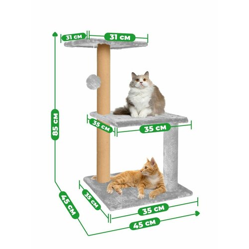 ���� ���������� � ������� ��� �������� ZURAY, 35x35x85, ������ ������