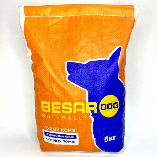    Besar Dog     5   -     , -  