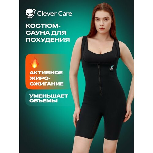  -   CleverCare  , ,  XXL,  ,  ,  