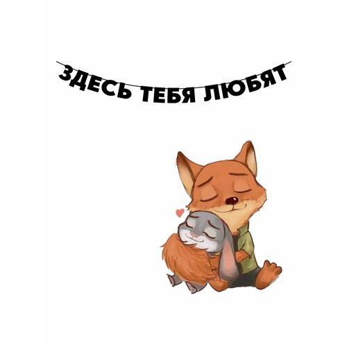 ���� �������� �������� �� ���� ������ - ����� ���� �����, ������ ������