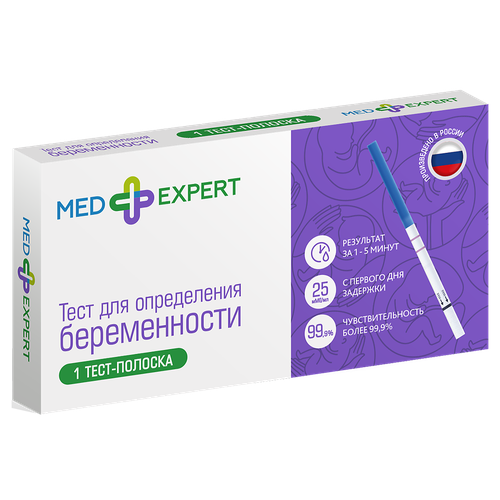  Med Expert     1    -     , -  