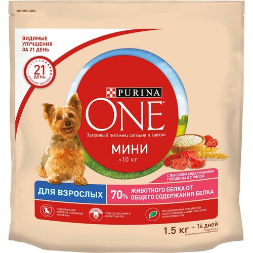    Purina ONE        1,5    -     , -  