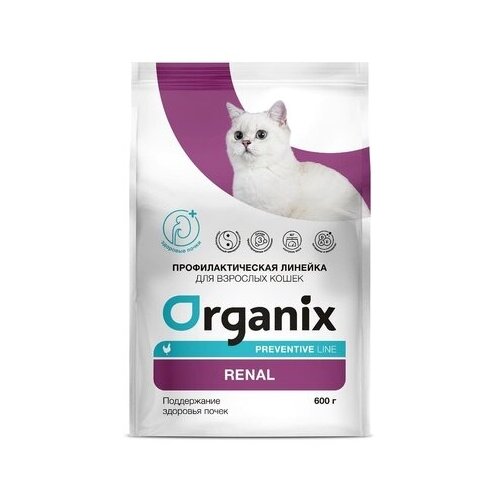  Organix Preventive Line Renal     