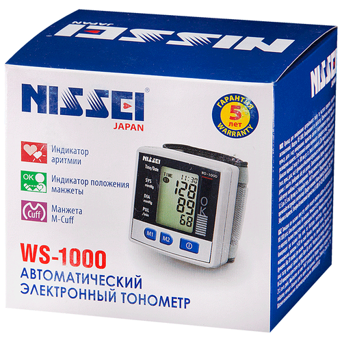   Nissei WS-1000   -     , -  