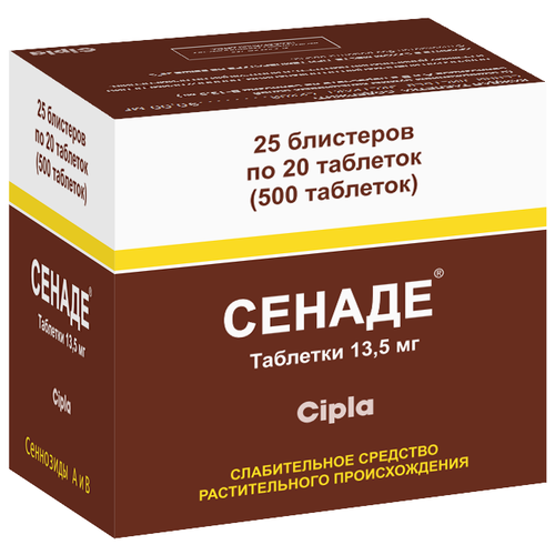 ���� ������ ���., 13,5 ��, 500 ��., ������ ������