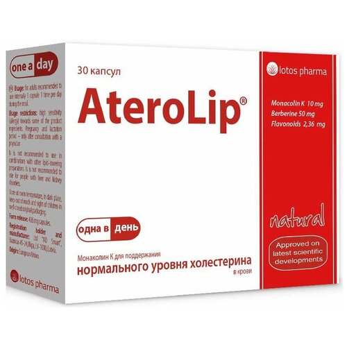 ���� �������� ����., 30 ��., ������ ������