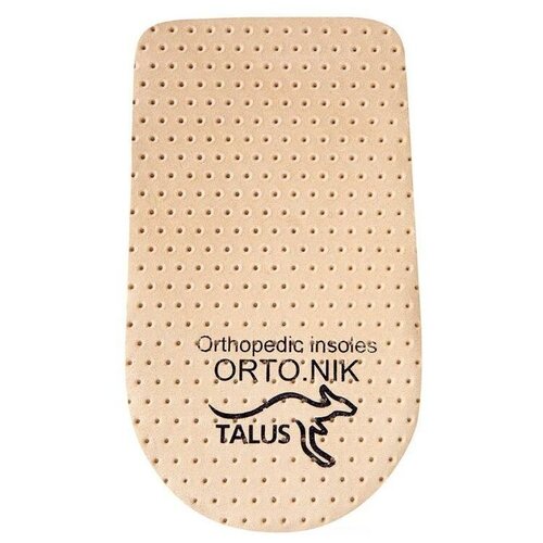 ���� ����������� ��� ����� ��� ����� ������������� �������, ������ ������