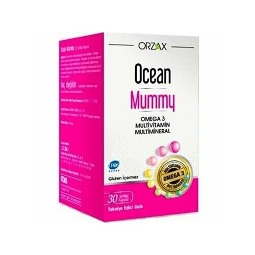 ���� Mummy �������� ��������� ��� ������ � �����3, ������ ������