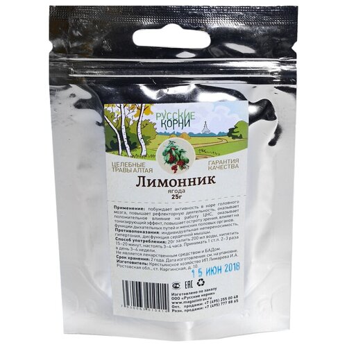 ���� ������� ����� ����� ��������, 25 �, ������ ������