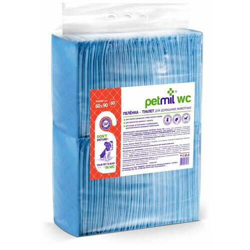 ���� ������� ��� ����� ����������� �edmil Petmil � ���������������� 90�60 �� 60 ��. 90 �� 60 �� �������/�����, ������ ������