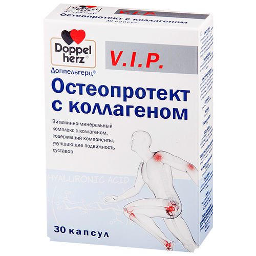   V.I.P.    ., 1.197 , 30 .   -     , -  