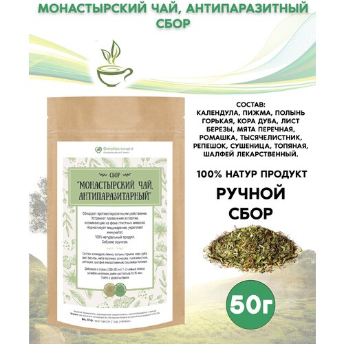 ���� ���� ������������� ���, ����������������, 50 �, ������ ������