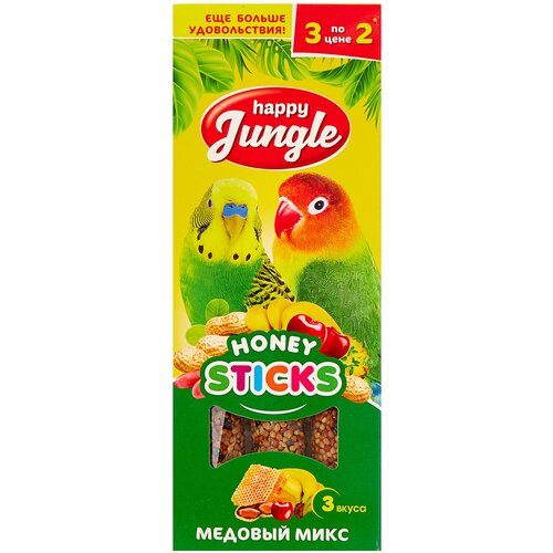 ���� ��������� ��� ���� Happy Jungle ������� ���� , 90 � , 3 ��. � ��., ������ ������