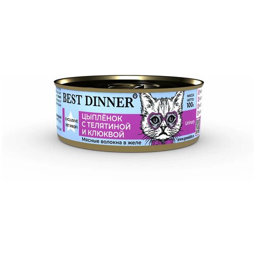      Best Dinner Exclusive,  ,  ,  ,   6 .  100 