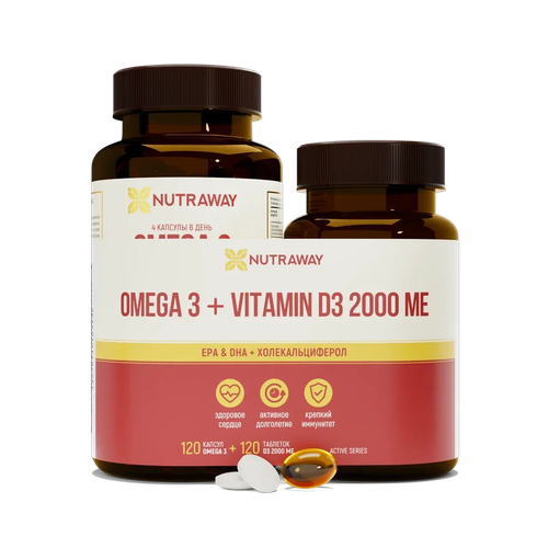 ���� ����� ����� 3 (OMEGA 3) 1350 �� 120 ������ + Vitamin D3 (������� �3) 2000ME 120 �������� Nutraway, ������ ������