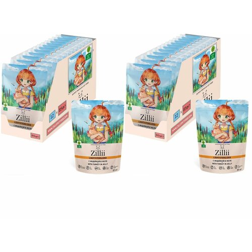  Zillii Sterilized and Light Cat Turkey        85 (24 )   -     , -  