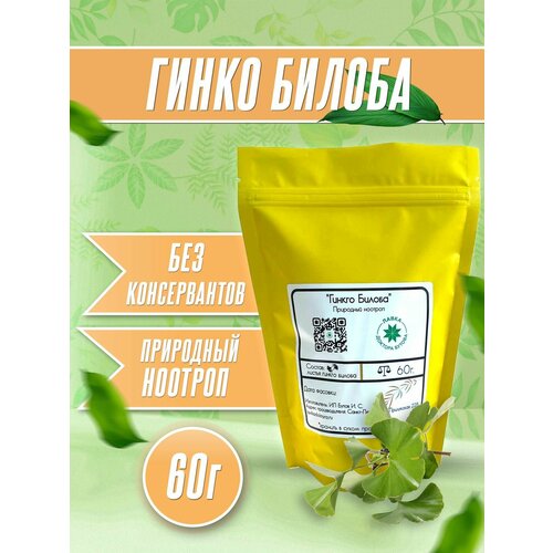 ���� ������ ������, ������ ������