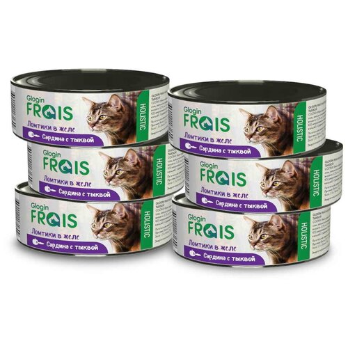   Glogin Frais Holistic     ,   , 100  * 6    -     , -,   