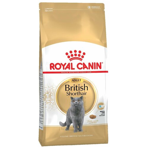  Royal Canin       , 2   -     , -  