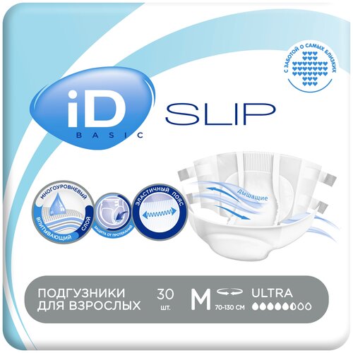     iD Slip Basic, M, 5.5 , 70-130 , 1 .  30 .   -     , -  