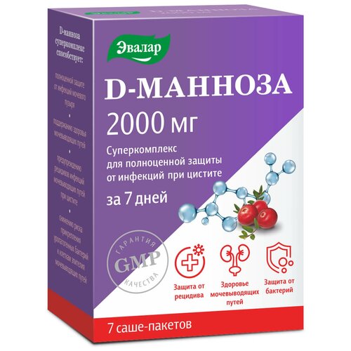 ���� D-������� �������������, 7 ����, ������, ������ ������