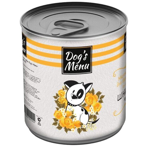      Dog's Menu   1 .  9 .  750  (    )   -     , -  