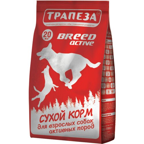     BREED ACTIVE      20   -     , -  