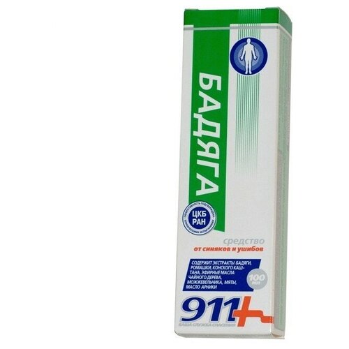 ���� ����-������� 911+ ������, 100 �, 100 ��, ������ ������