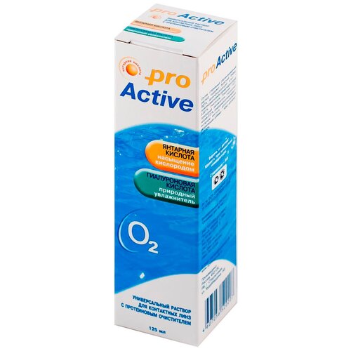   Optimed Pro Active, 125 , 1 .   -     , -  