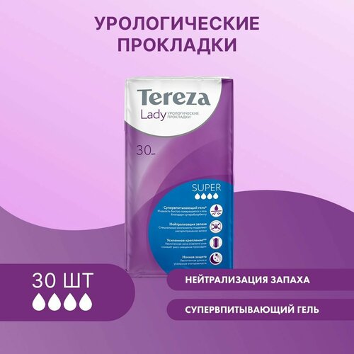      TerezaLady Super 30 .   ,  ,    -     , -  