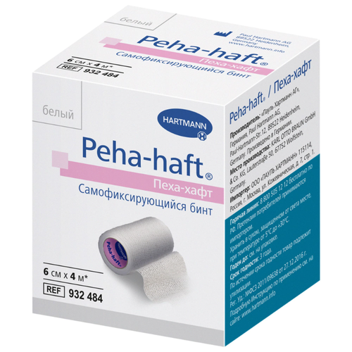  Hartmann Peha-haft   6  x 4     -     , -  