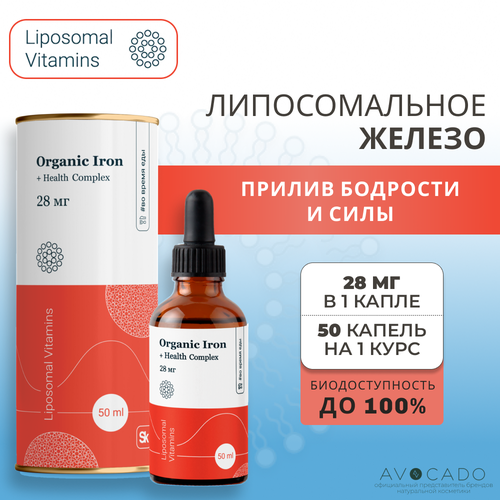  Liposomal Vitamins   - 28  +     /     : , ,    -     , -  