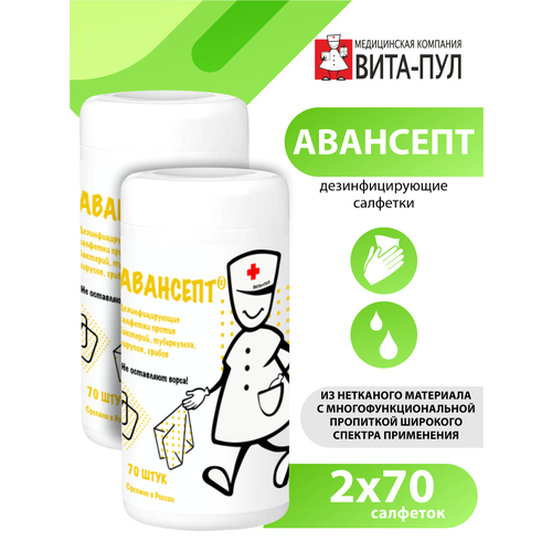 ���� �������� ��������������� ��������, 70 ��, 2 ��., ��� ������: ����-���, ������ ������