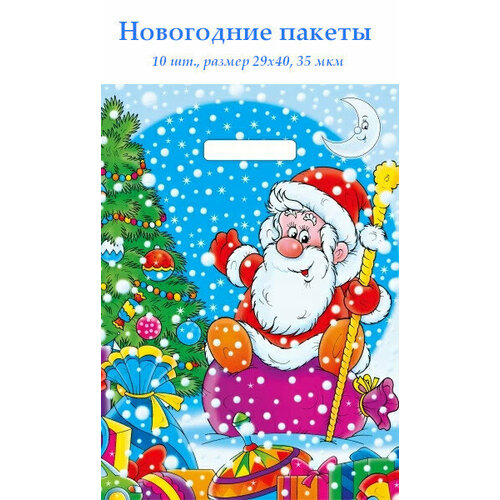 ���� ���������� �������������� ������ 10 �� 29*40 �� ��� �����, ������ ������