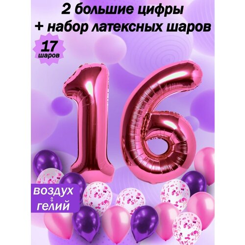   :  16  +  5,  5,  5   -     , -  