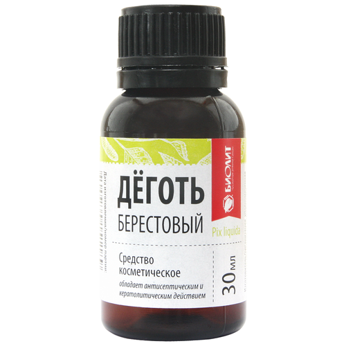 ���� ������� ������ ĸ���� ����������, 30 ��, ������ ������