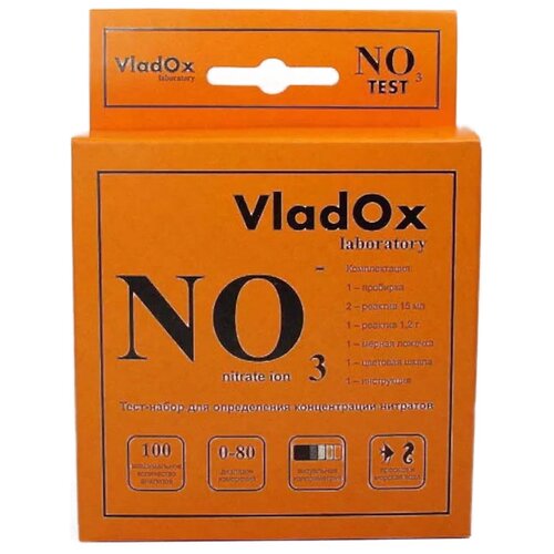  VladOx NO3     , 