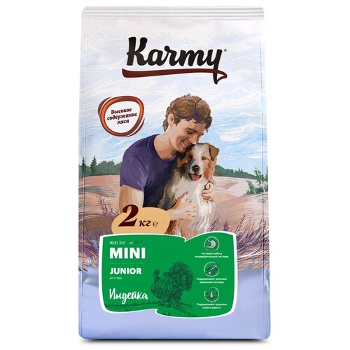      Karmy Junior,  1 .  2 .  2000  (  )   -     , -  